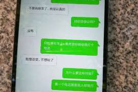 龙泉市出轨调查：遗弃子女的父母可以不赡养吗-